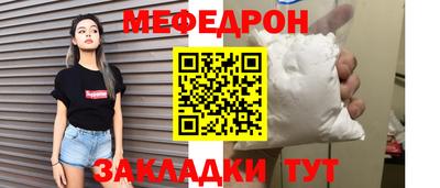 дмт Коммунар