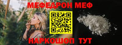 дмт Коммунар