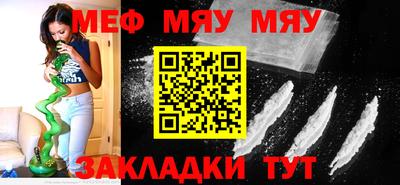 дмт Коммунар