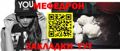 дмт Коммунар