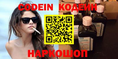 дмт Коммунар