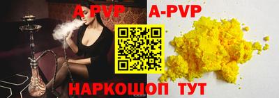 наркотики Конаково