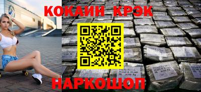дмт Коммунар