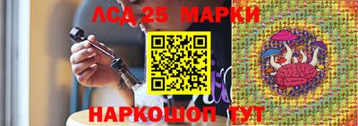 наркотики Конаково
