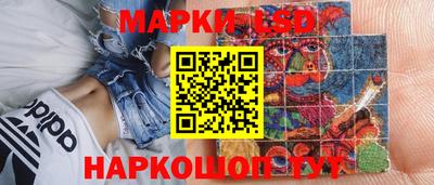кокаин VHQ Комсомольск-на-Амуре