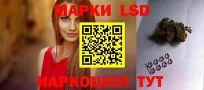 наркотики Конаково
