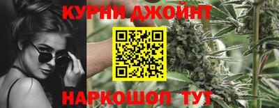 дмт Коммунар
