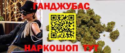 дмт Коммунар