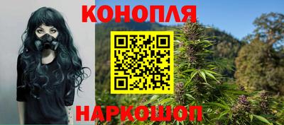 кокаин VHQ Комсомольск-на-Амуре