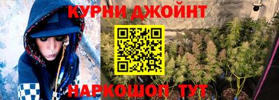 дмт Коммунар