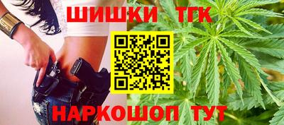 дмт Коммунар