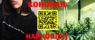 кокаин VHQ Комсомольск-на-Амуре