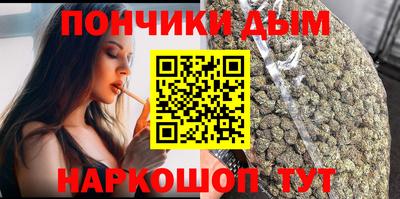 кокаин VHQ Комсомольск-на-Амуре