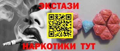 дмт Коммунар