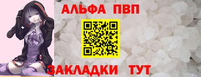 дмт Коммунар