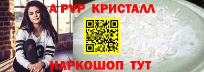 кокаин VHQ Комсомольск-на-Амуре