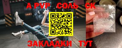 дмт Коммунар