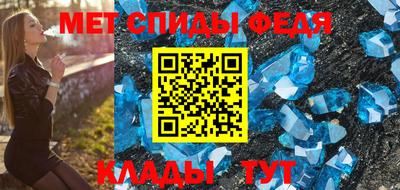 дмт Коммунар