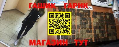 MESCALINE Краснодар