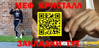 кокаин VHQ Комсомольск-на-Амуре