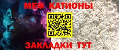 наркотики Конаково
