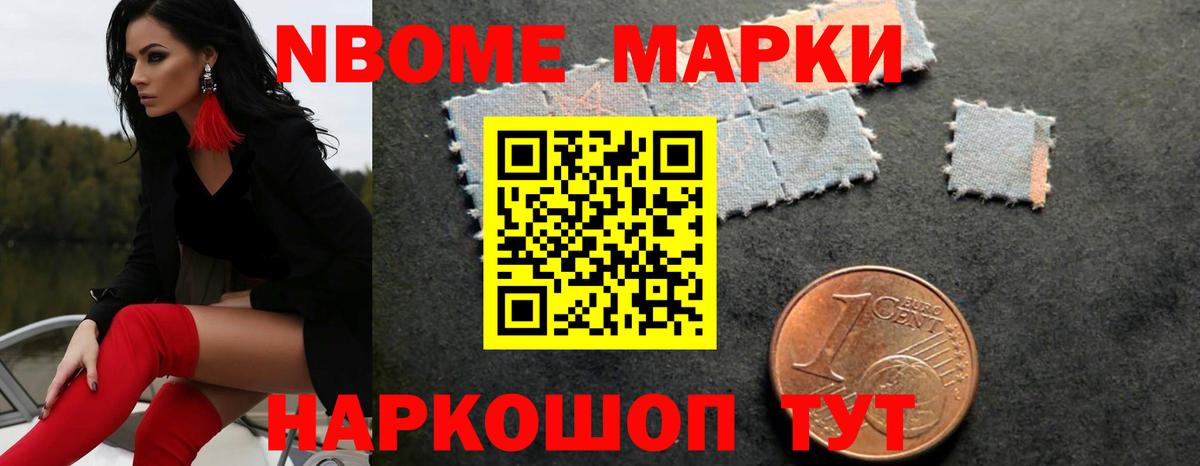 LSD-25 экстази кислота  Лсд 25 экстази  Электросталь  Вход с VPN 